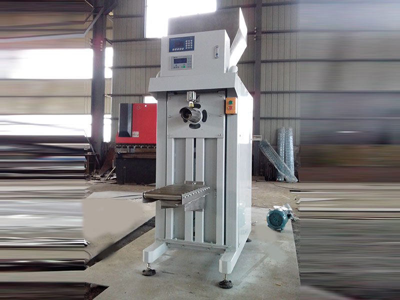 閥口袋包裝機(jī)