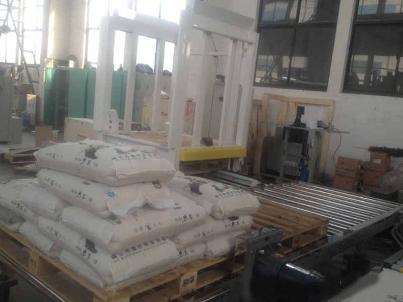 托盤(pán)庫(kù)