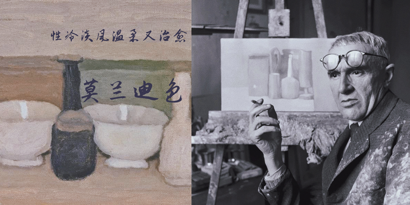 吉而美學(xué)定制--簡(jiǎn)美的莫蘭迪色系