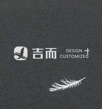 品牌設計